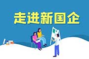 中级会计师自学笔记怎么写(有了这份学霸笔记+重点合集，会计中级也没那么难考！拿走学习)